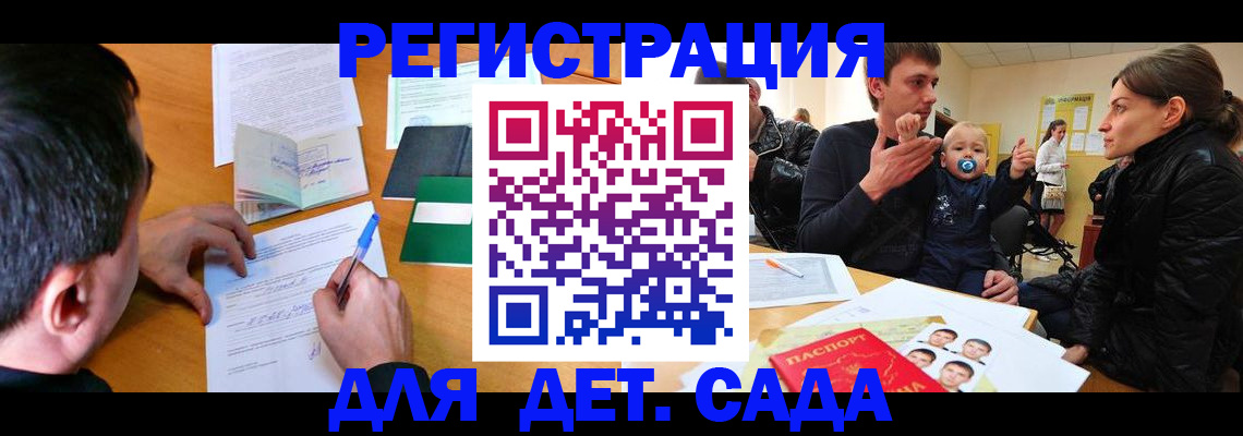 прописка паспорт в Нижнем Тагиле